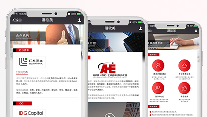 恒盛注册与制作