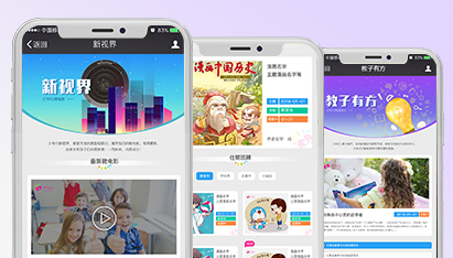 恒盛注册与制作