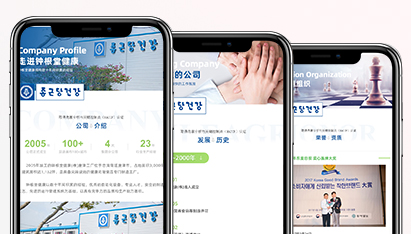 恒盛注册